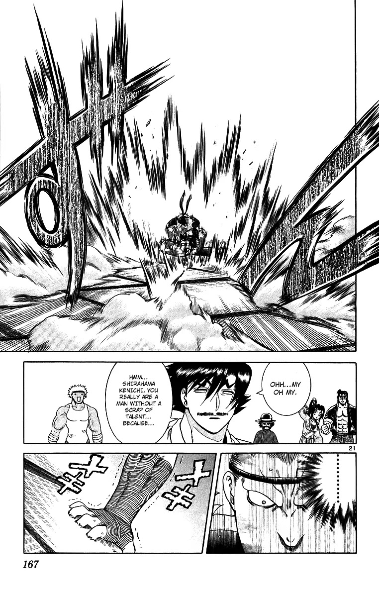History's Strongest Disciple Kenichi Chapter 178 page 21 - Chapter 178: The Battlefield is Ryouzanpaku