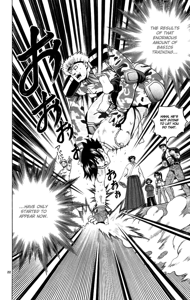 History's Strongest Disciple Kenichi Chapter 178 page 22 - Chapter 178: The Battlefield is Ryouzanpaku