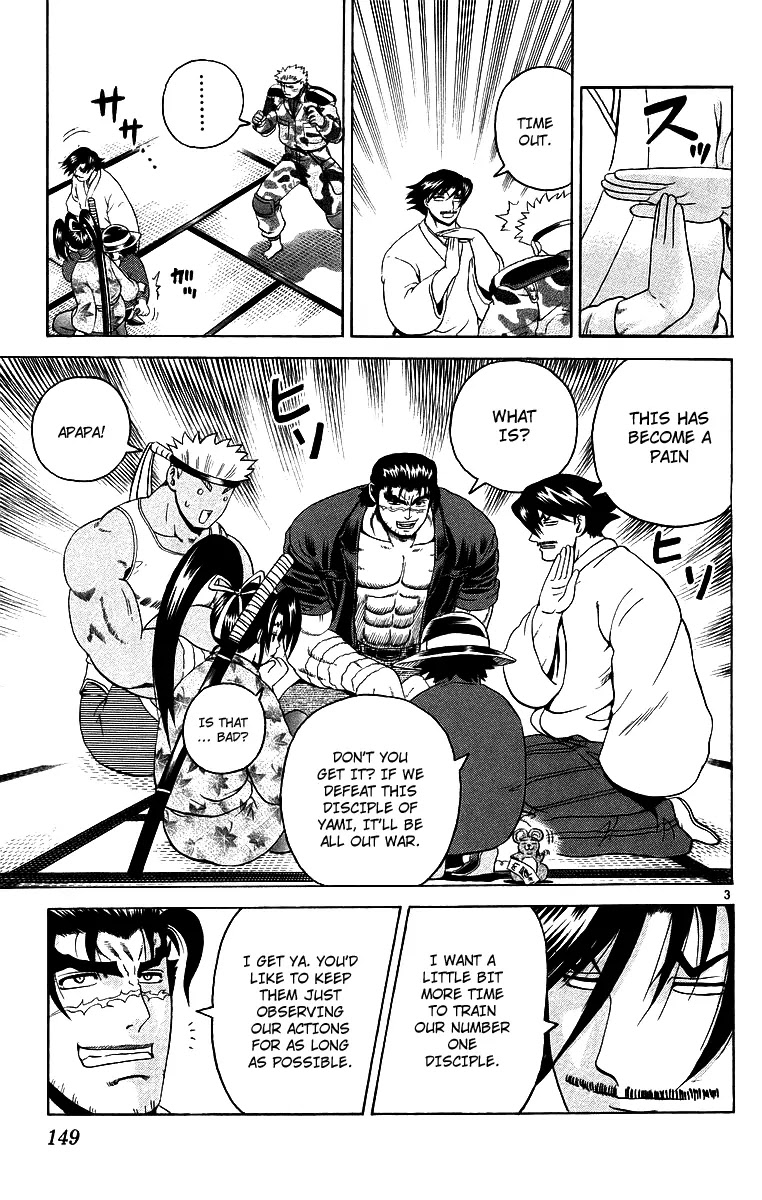 History's Strongest Disciple Kenichi Chapter 178 page 3 - Chapter 178: The Battlefield is Ryouzanpaku
