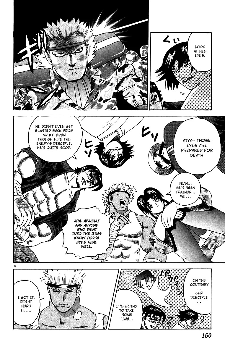 History's Strongest Disciple Kenichi Chapter 178 page 4 - Chapter 178: The Battlefield is Ryouzanpaku