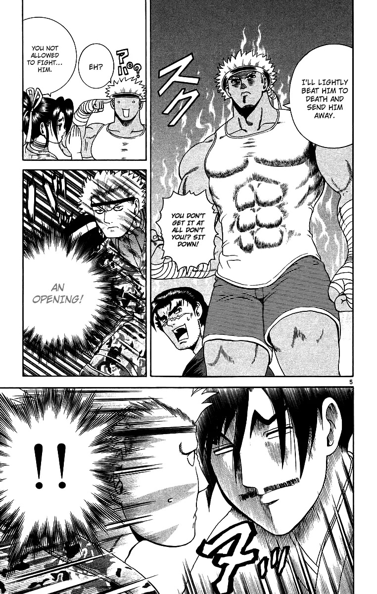 History's Strongest Disciple Kenichi Chapter 178 page 5 - Chapter 178: The Battlefield is Ryouzanpaku