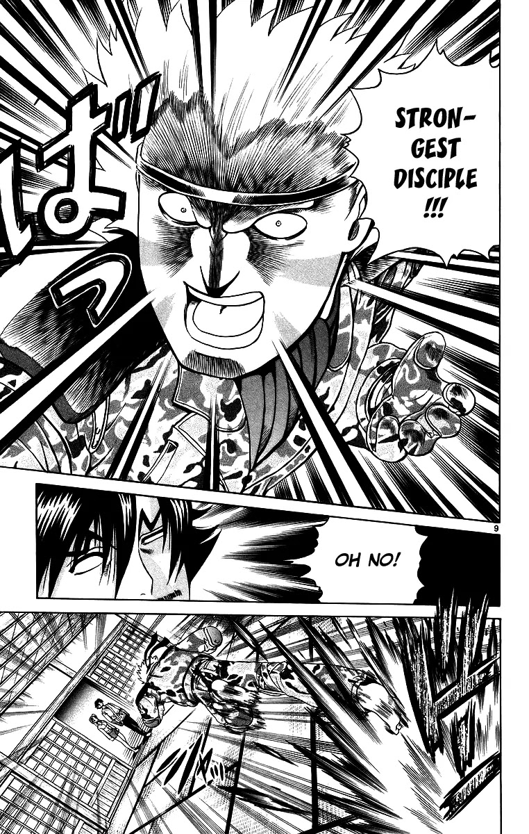 History's Strongest Disciple Kenichi Chapter 178 page 9 - Chapter 178: The Battlefield is Ryouzanpaku