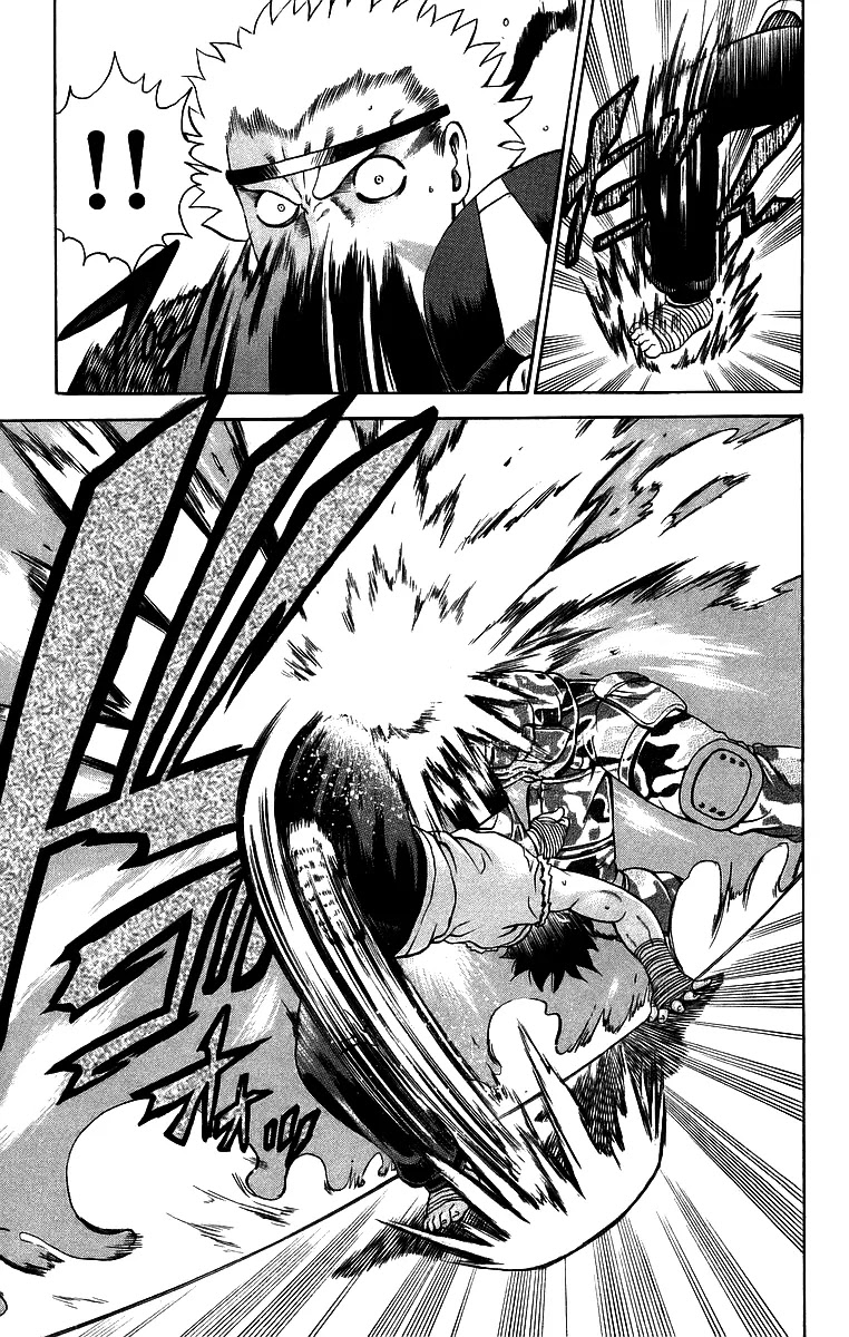 History's Strongest Disciple Kenichi Chapter 179 page 11 - Chapter 179: Impossible Analysis