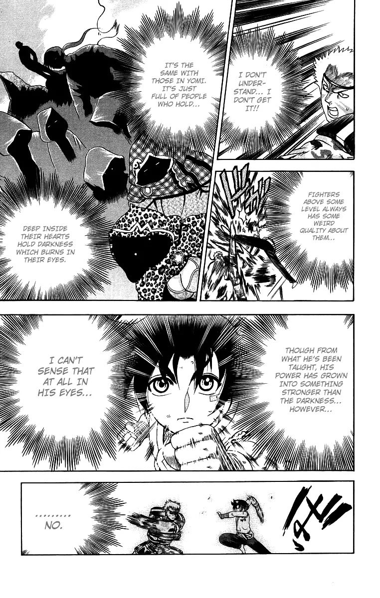 History's Strongest Disciple Kenichi Chapter 179 page 13 - Chapter 179: Impossible Analysis