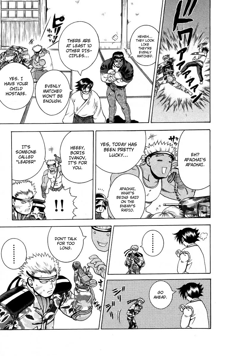History's Strongest Disciple Kenichi Chapter 179 page 15 - Chapter 179: Impossible Analysis