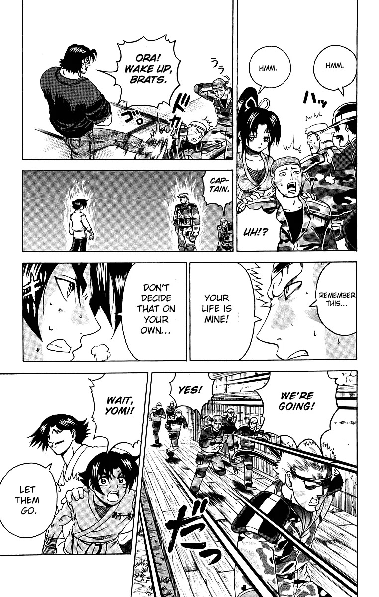 History's Strongest Disciple Kenichi Chapter 179 page 19 - Chapter 179: Impossible Analysis