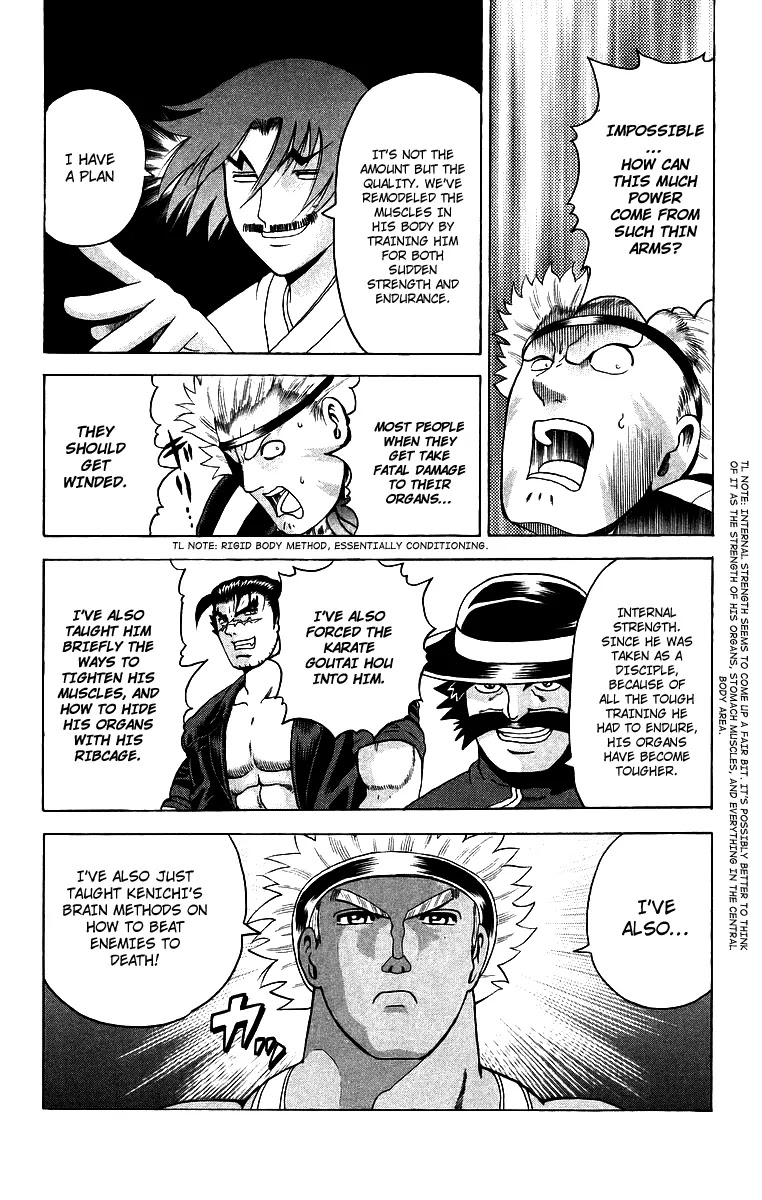 History's Strongest Disciple Kenichi Chapter 179 page 2 - Chapter 179: Impossible Analysis