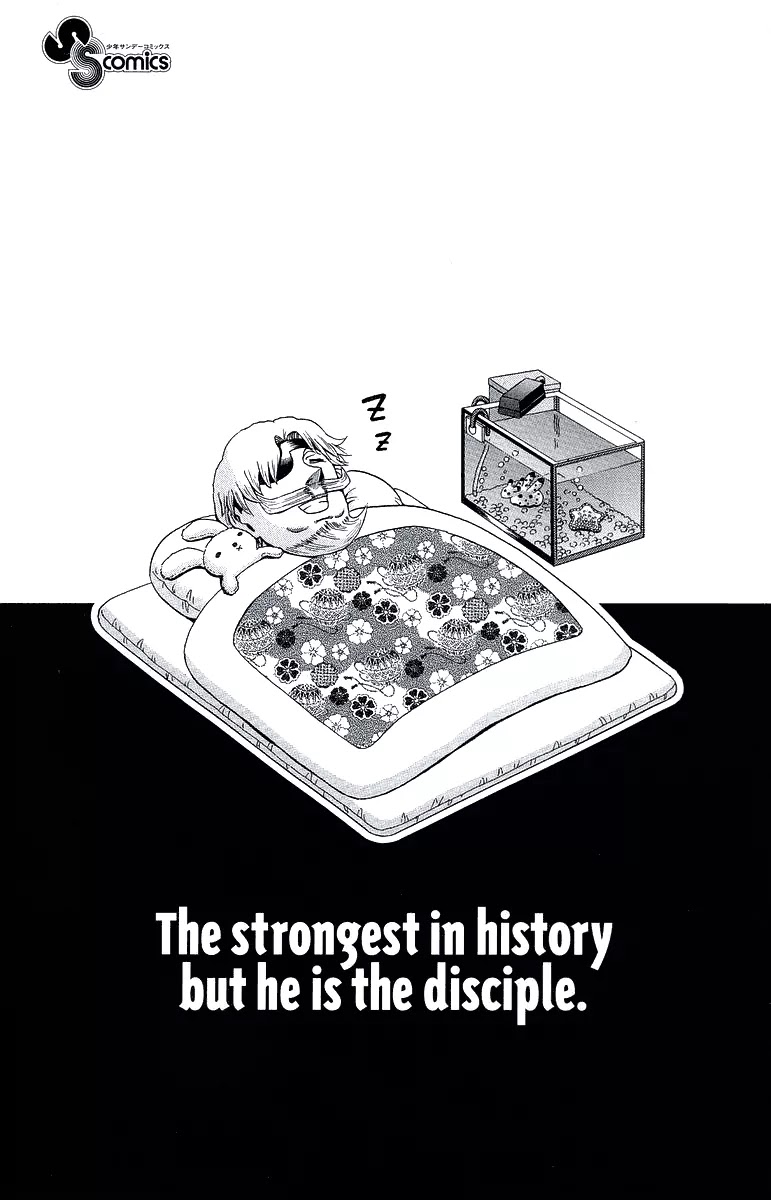 History's Strongest Disciple Kenichi Chapter 179 page 23 - Chapter 179: Impossible Analysis