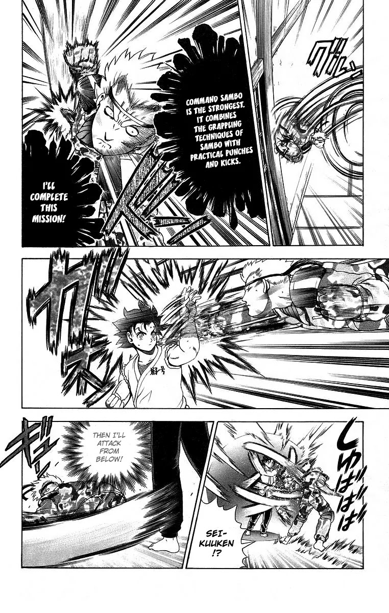 History's Strongest Disciple Kenichi Chapter 179 page 4 - Chapter 179: Impossible Analysis