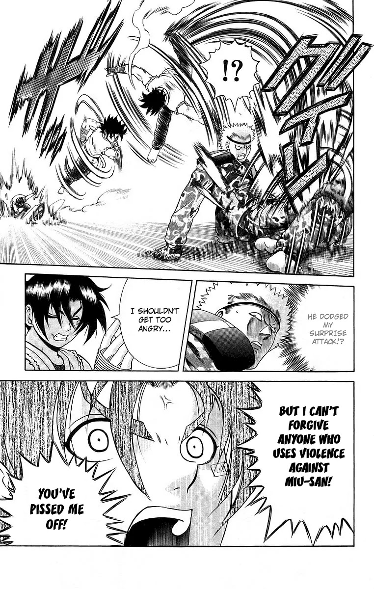 History's Strongest Disciple Kenichi Chapter 179 page 5 - Chapter 179: Impossible Analysis
