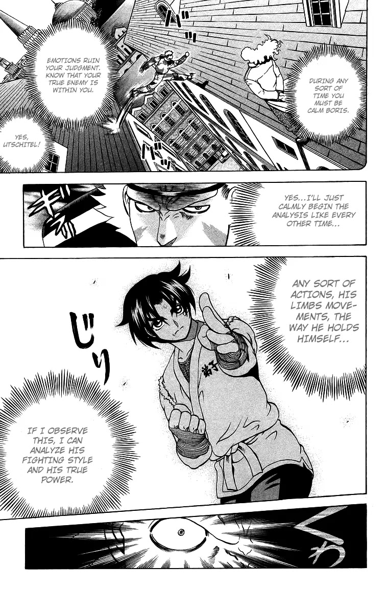 History's Strongest Disciple Kenichi Chapter 179 page 7 - Chapter 179: Impossible Analysis