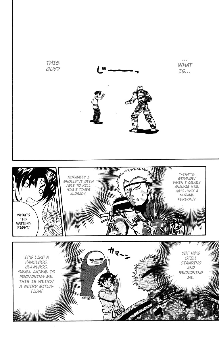 History's Strongest Disciple Kenichi Chapter 179 page 8 - Chapter 179: Impossible Analysis