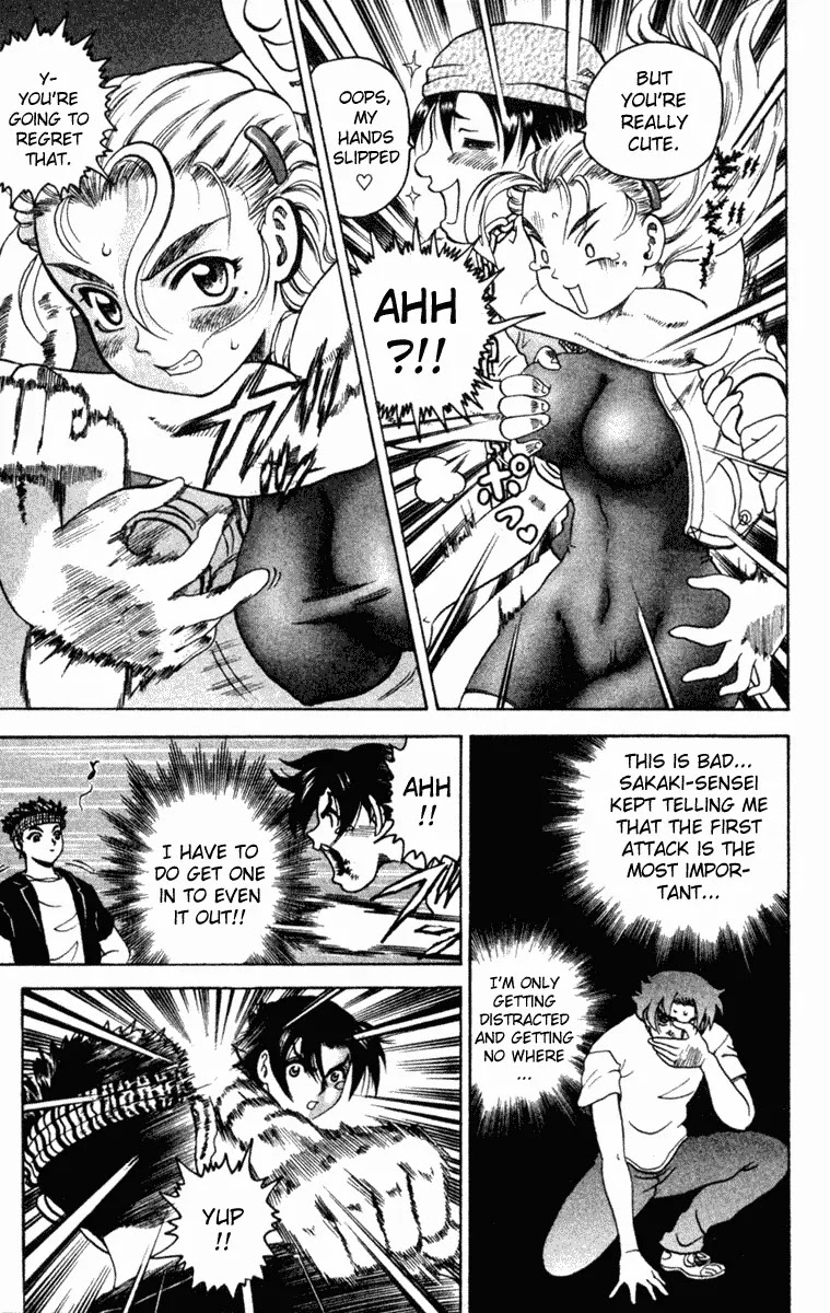 History's Strongest Disciple Kenichi Chapter 18 page 11 - Chapter 18: Are You Just Going To Leave