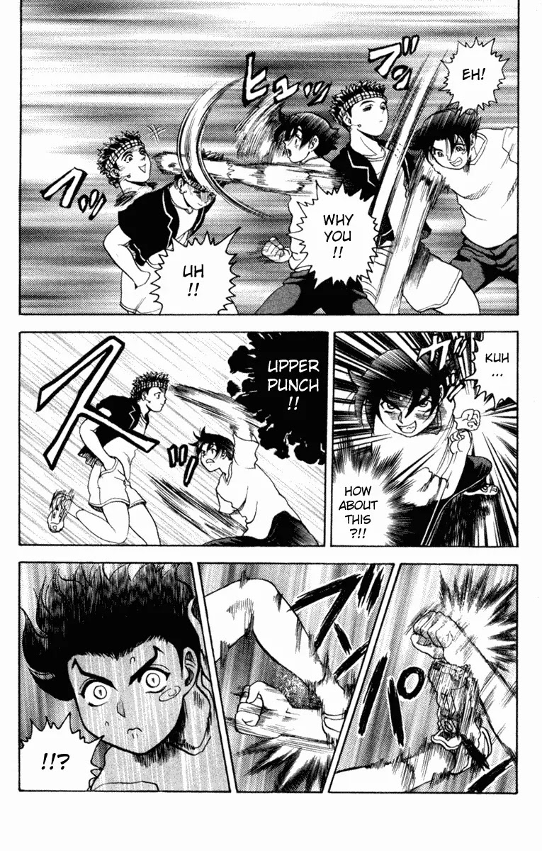 History's Strongest Disciple Kenichi Chapter 18 page 12 - Chapter 18: Are You Just Going To Leave