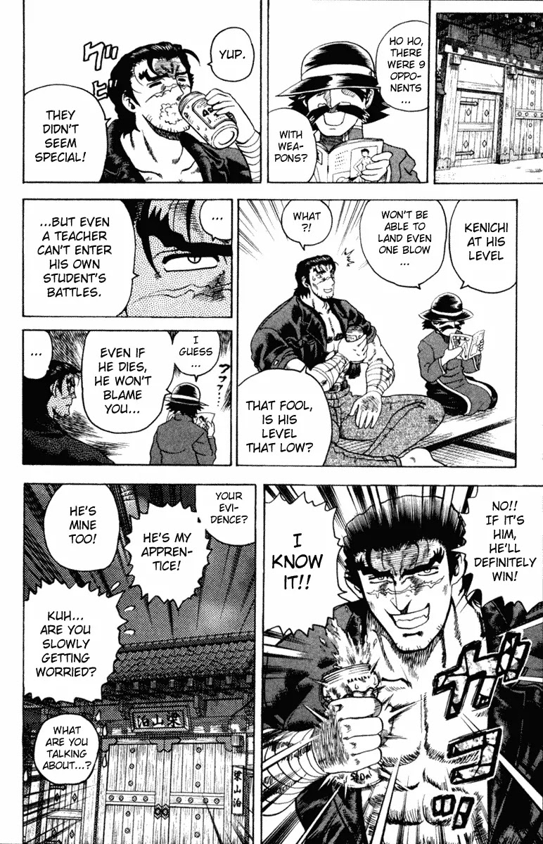 History's Strongest Disciple Kenichi Chapter 18 page 16 - Chapter 18: Are You Just Going To Leave