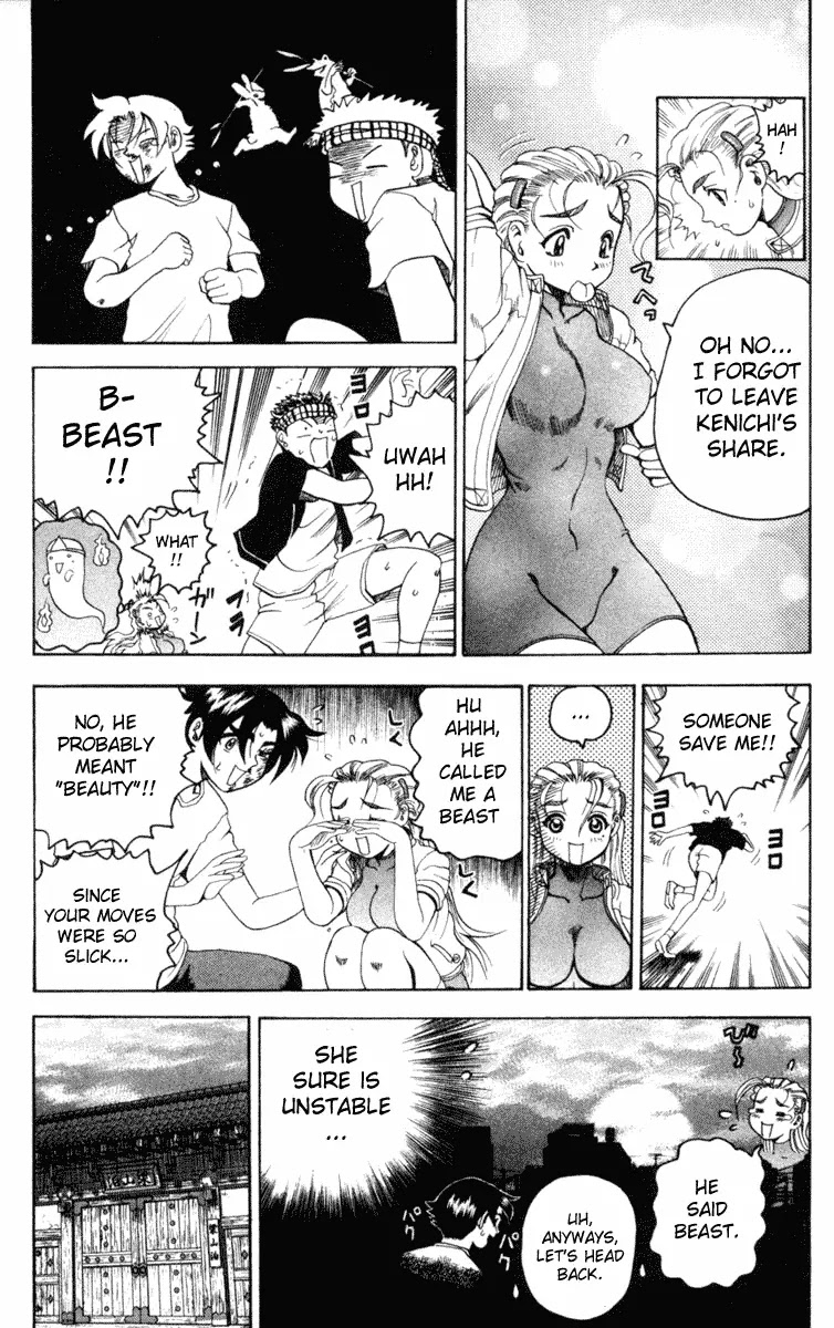 History's Strongest Disciple Kenichi Chapter 18 page 21 - Chapter 18: Are You Just Going To Leave