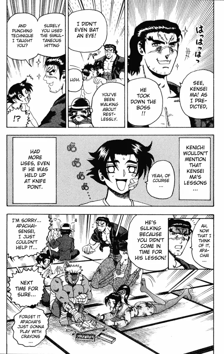 History's Strongest Disciple Kenichi Chapter 18 page 22 - Chapter 18: Are You Just Going To Leave