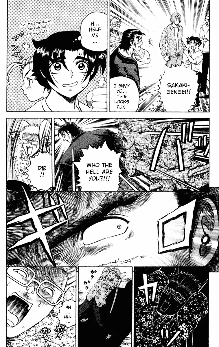 History's Strongest Disciple Kenichi Chapter 18 page 6 - Chapter 18: Are You Just Going To Leave
