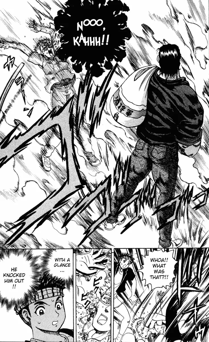 History's Strongest Disciple Kenichi Chapter 18 page 7 - Chapter 18: Are You Just Going To Leave