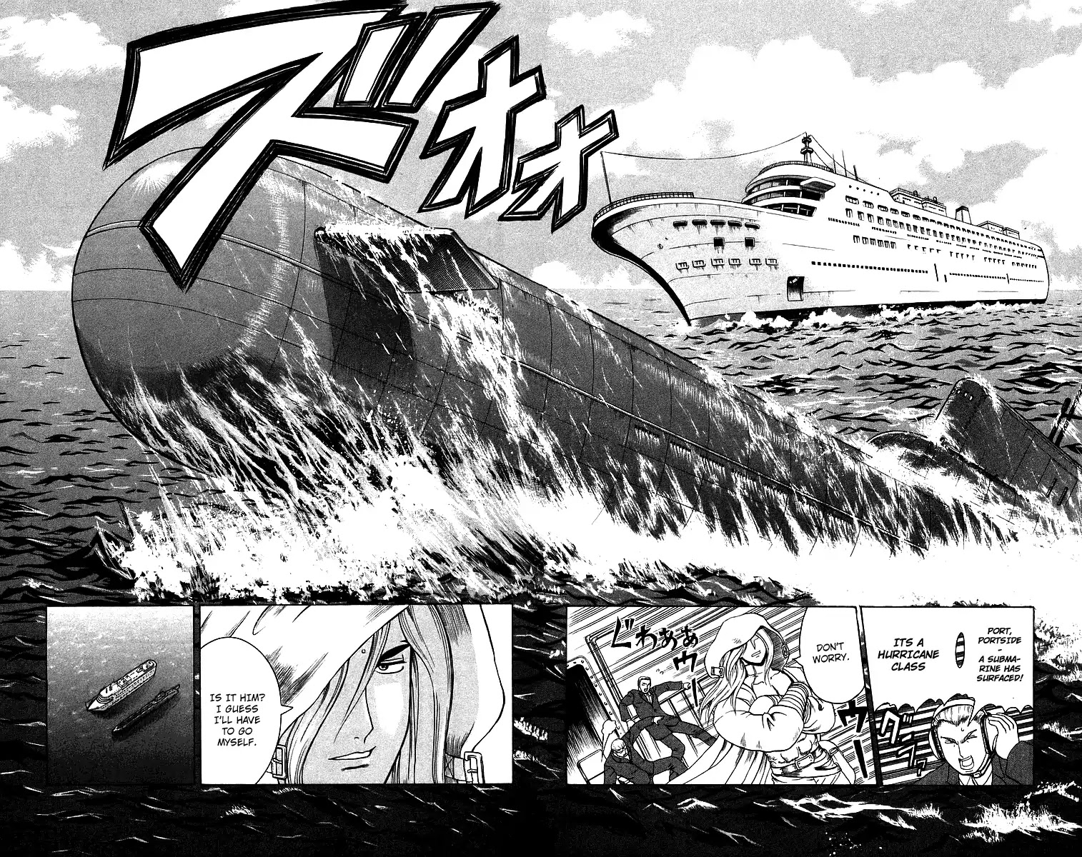 History's Strongest Disciple Kenichi Chapter 180 page 10 - Chapter 180: All Out War