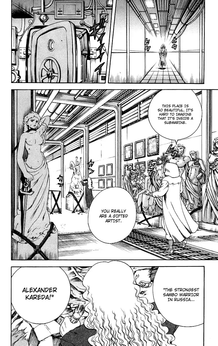 History's Strongest Disciple Kenichi Chapter 180 page 11 - Chapter 180: All Out War