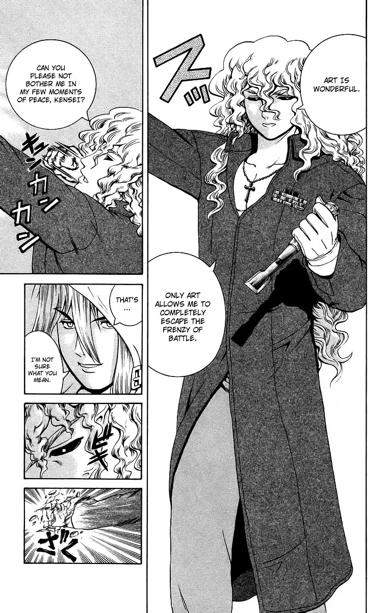 History's Strongest Disciple Kenichi Chapter 180 page 12 - Chapter 180: All Out War