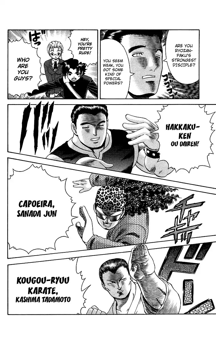History's Strongest Disciple Kenichi Chapter 180 page 17 - Chapter 180: All Out War