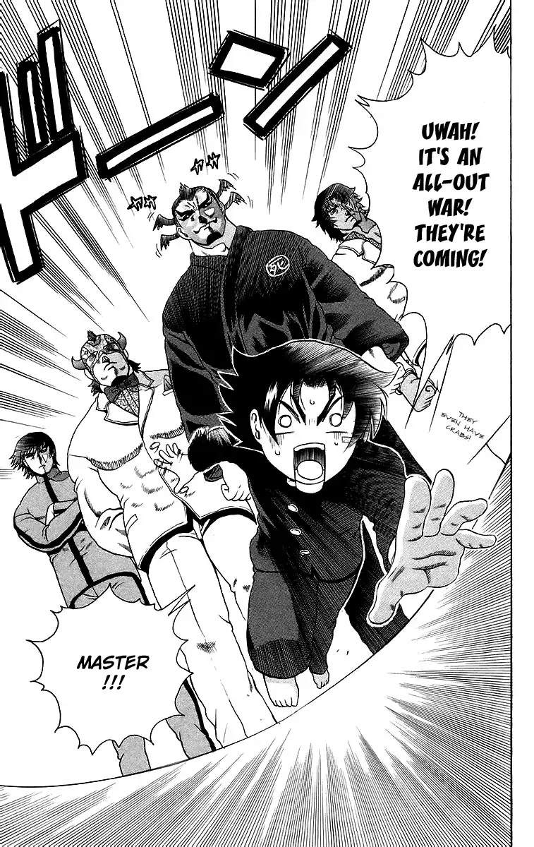 History's Strongest Disciple Kenichi Chapter 180 page 24 - Chapter 180: All Out War