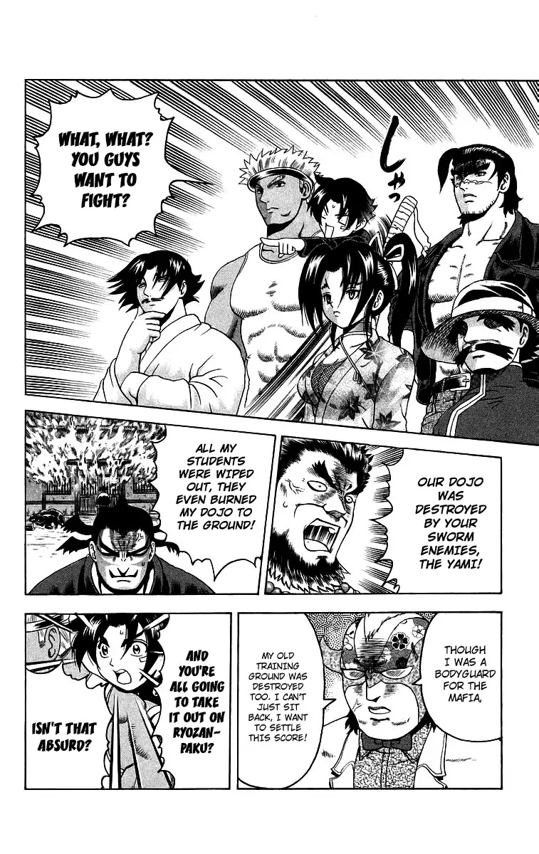 History's Strongest Disciple Kenichi Chapter 180 page 25 - Chapter 180: All Out War
