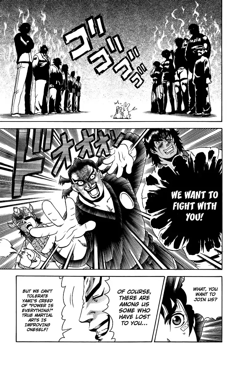 History's Strongest Disciple Kenichi Chapter 180 page 26 - Chapter 180: All Out War