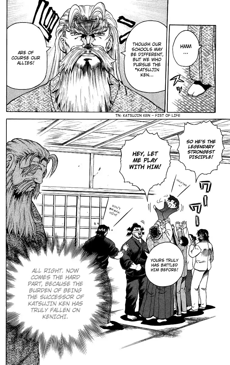 History's Strongest Disciple Kenichi Chapter 180 page 27 - Chapter 180: All Out War