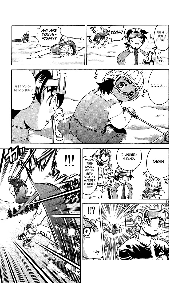 History's Strongest Disciple Kenichi Chapter 181 page 11 - Chapter 181: The Lure on Top of the Snow