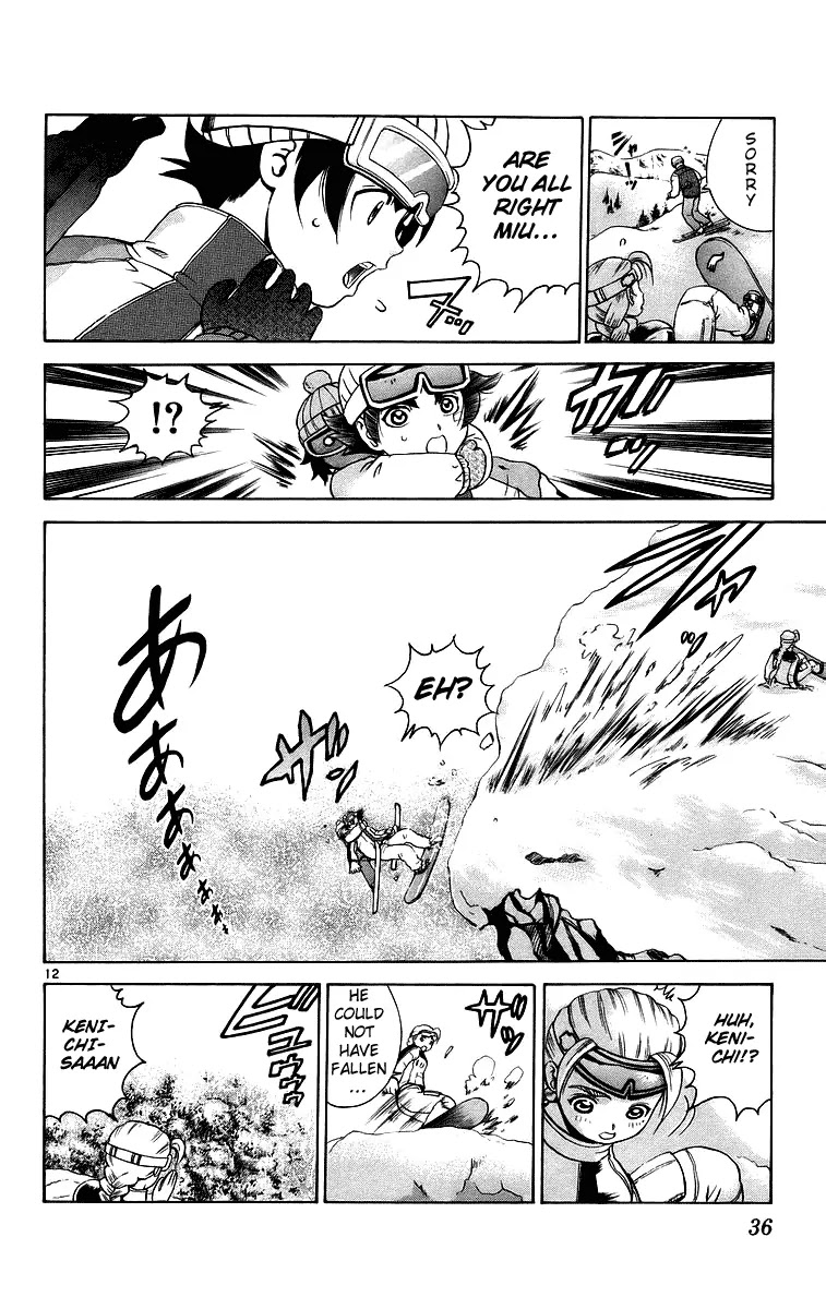 History's Strongest Disciple Kenichi Chapter 181 page 12 - Chapter 181: The Lure on Top of the Snow