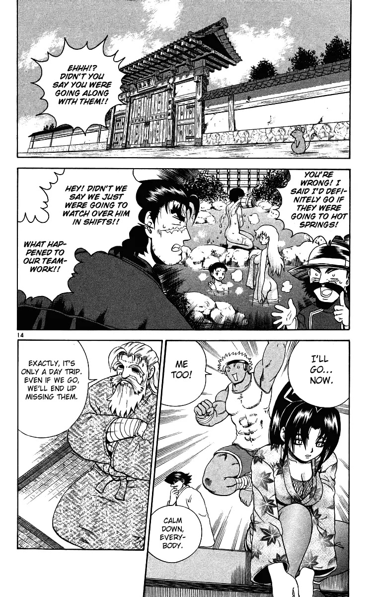 History's Strongest Disciple Kenichi Chapter 181 page 14 - Chapter 181: The Lure on Top of the Snow