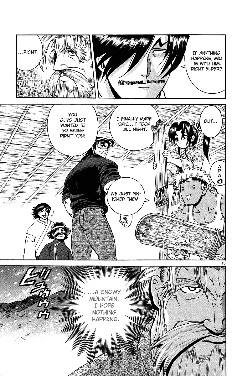 History's Strongest Disciple Kenichi Chapter 181 page 15 - Chapter 181: The Lure on Top of the Snow
