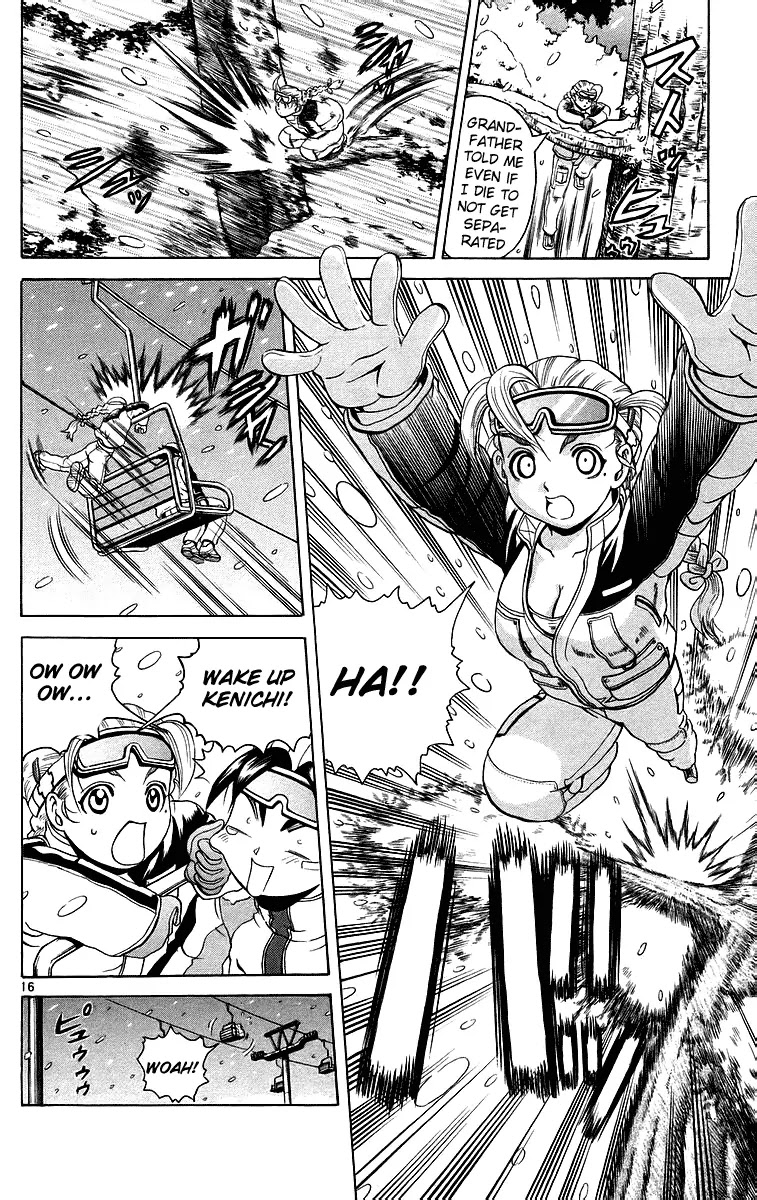 History's Strongest Disciple Kenichi Chapter 181 page 16 - Chapter 181: The Lure on Top of the Snow