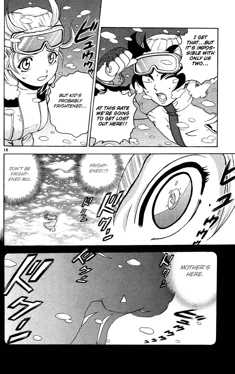 History's Strongest Disciple Kenichi Chapter 181 page 18 - Chapter 181: The Lure on Top of the Snow