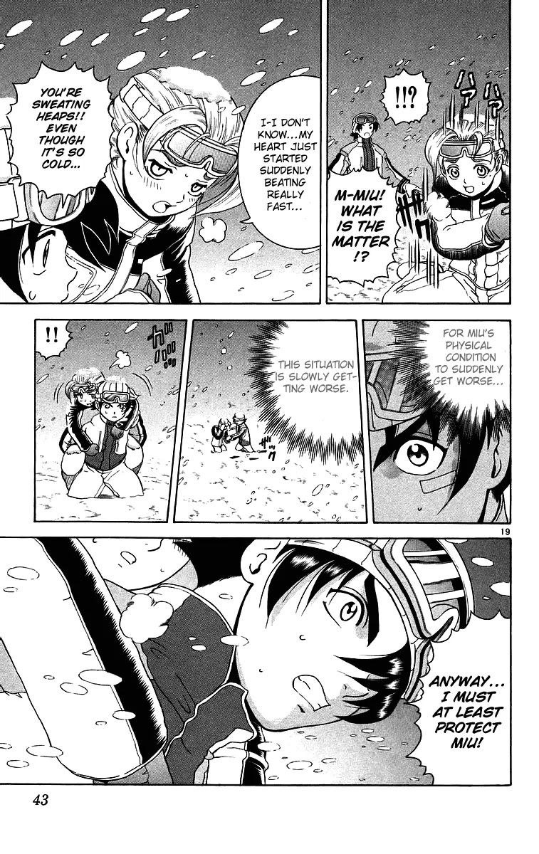 History's Strongest Disciple Kenichi Chapter 181 page 19 - Chapter 181: The Lure on Top of the Snow