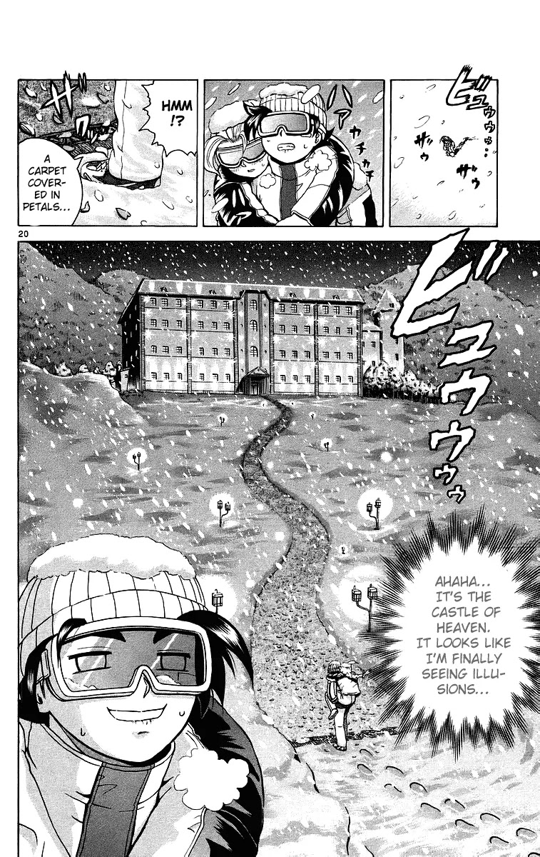 History's Strongest Disciple Kenichi Chapter 181 page 20 - Chapter 181: The Lure on Top of the Snow