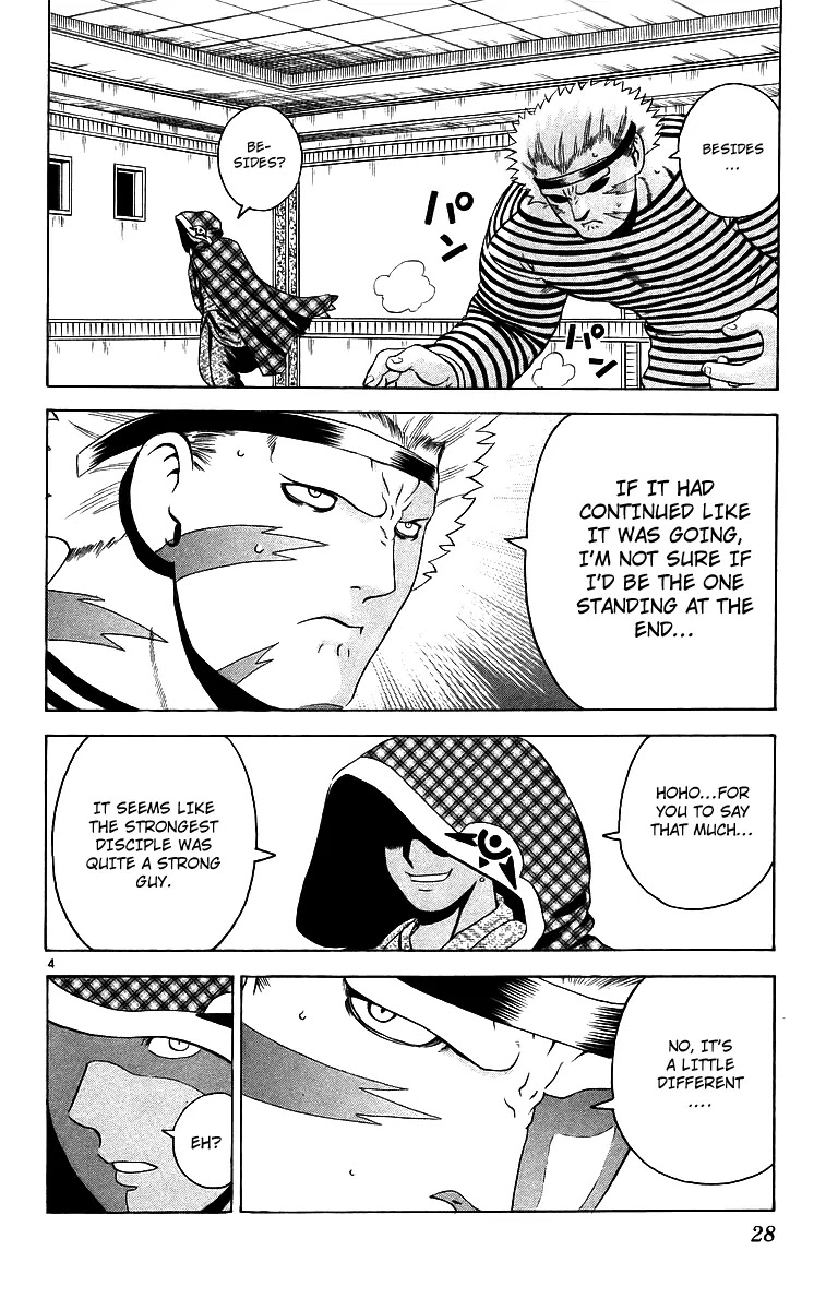 History's Strongest Disciple Kenichi Chapter 181 page 4 - Chapter 181: The Lure on Top of the Snow