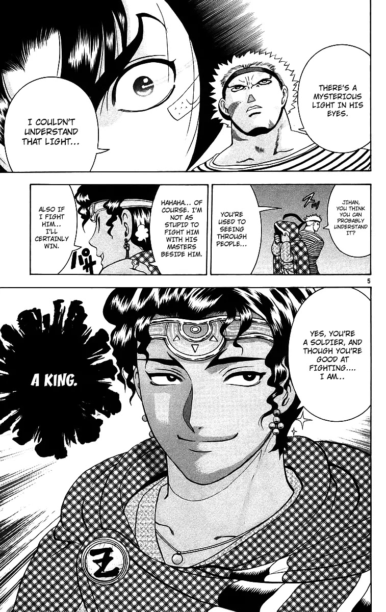 History's Strongest Disciple Kenichi Chapter 181 page 5 - Chapter 181: The Lure on Top of the Snow