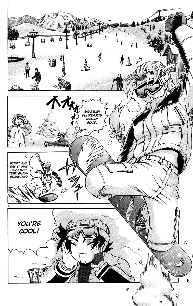 History's Strongest Disciple Kenichi Chapter 181 page 6 - Chapter 181: The Lure on Top of the Snow