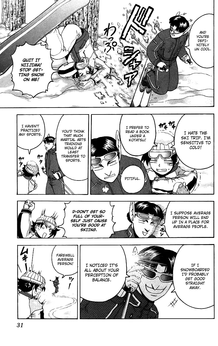 History's Strongest Disciple Kenichi Chapter 181 page 7 - Chapter 181: The Lure on Top of the Snow