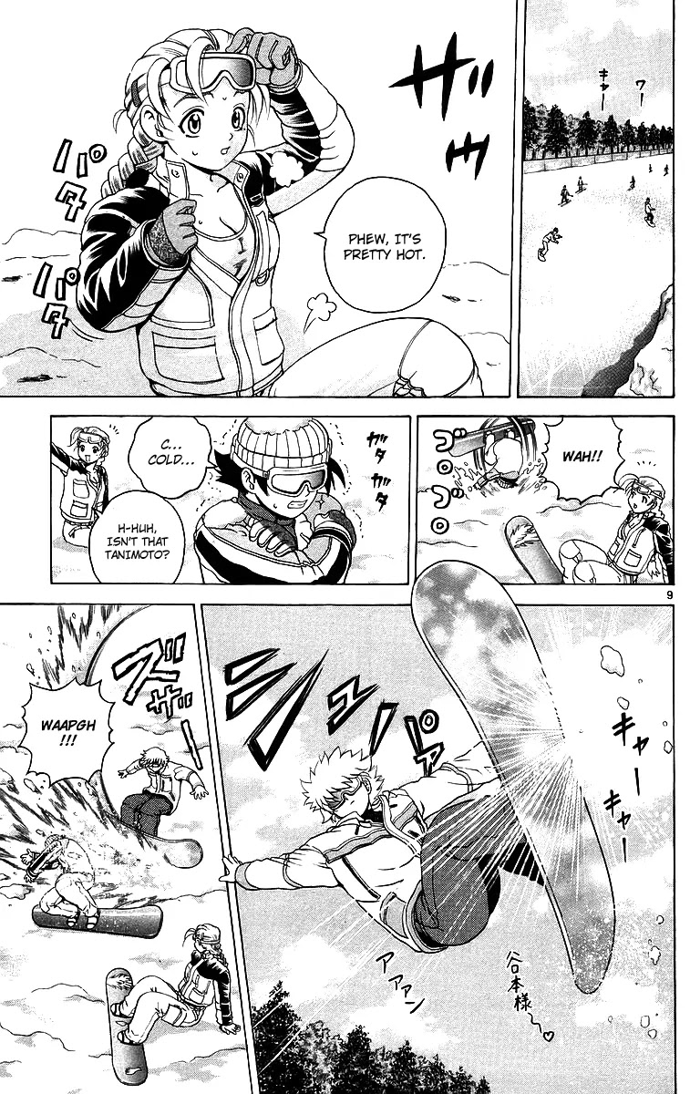 History's Strongest Disciple Kenichi Chapter 181 page 9 - Chapter 181: The Lure on Top of the Snow