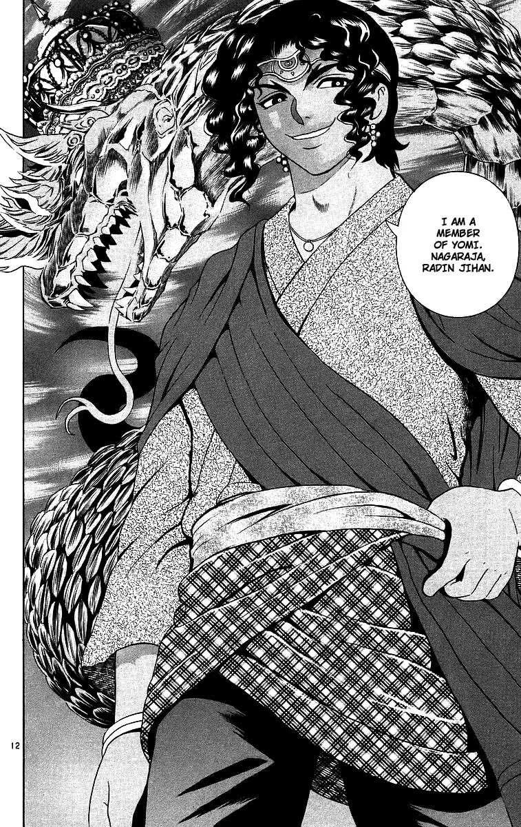 History's Strongest Disciple Kenichi Chapter 182 page 11 - Chapter 182: Desperate Fight on Snow