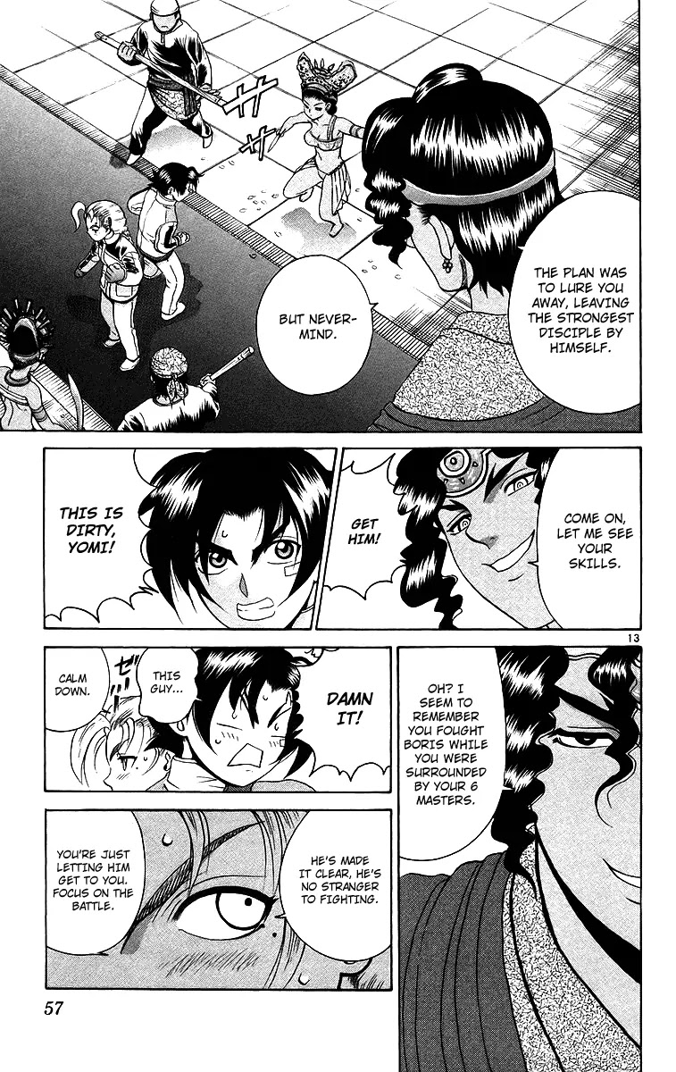 History's Strongest Disciple Kenichi Chapter 182 page 12 - Chapter 182: Desperate Fight on Snow