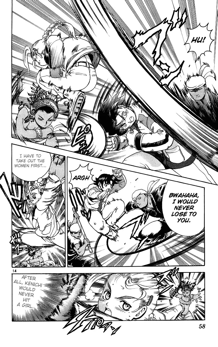 History's Strongest Disciple Kenichi Chapter 182 page 13 - Chapter 182: Desperate Fight on Snow