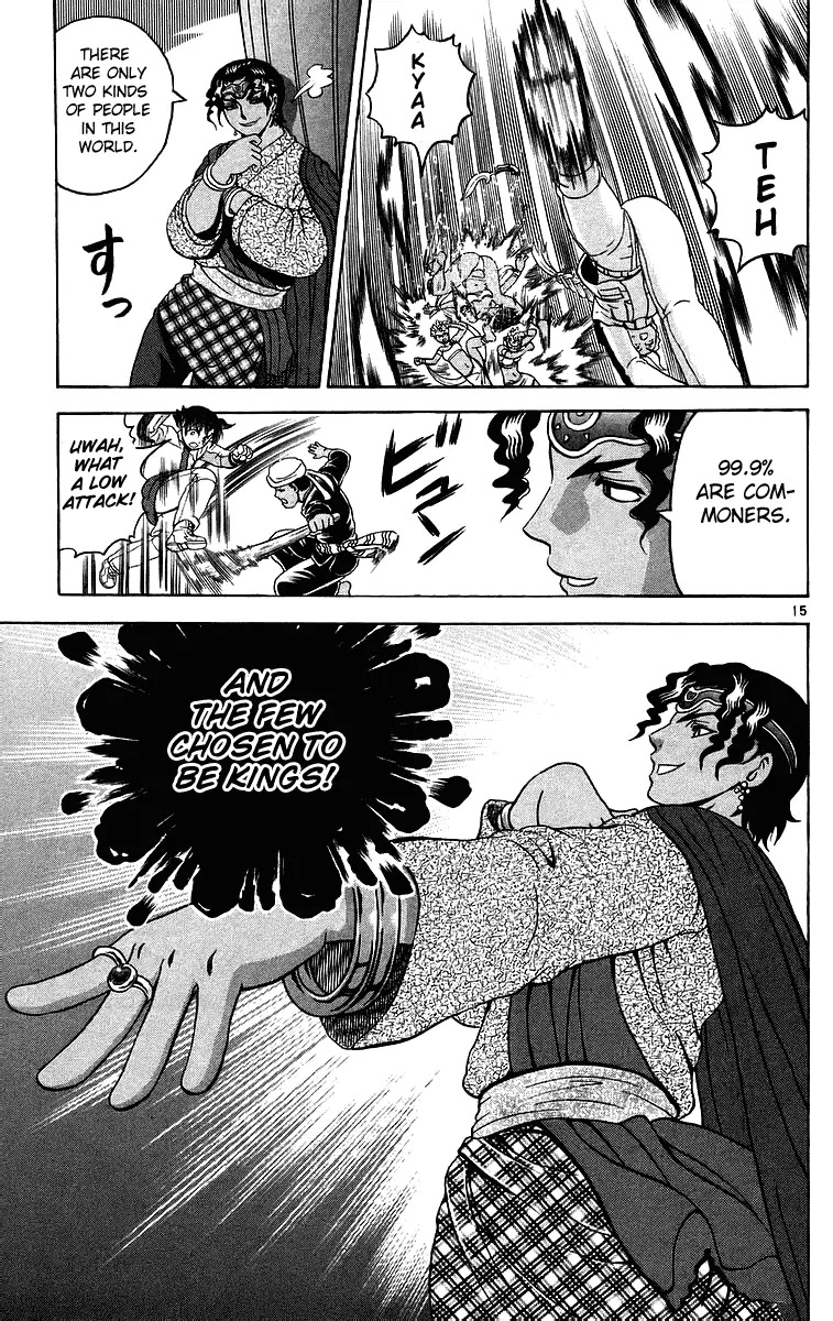 History's Strongest Disciple Kenichi Chapter 182 page 14 - Chapter 182: Desperate Fight on Snow