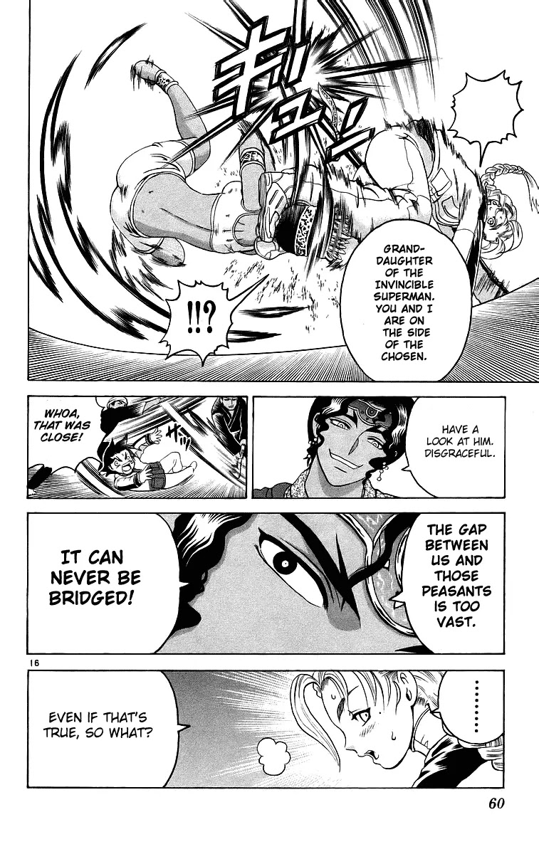 History's Strongest Disciple Kenichi Chapter 182 page 15 - Chapter 182: Desperate Fight on Snow