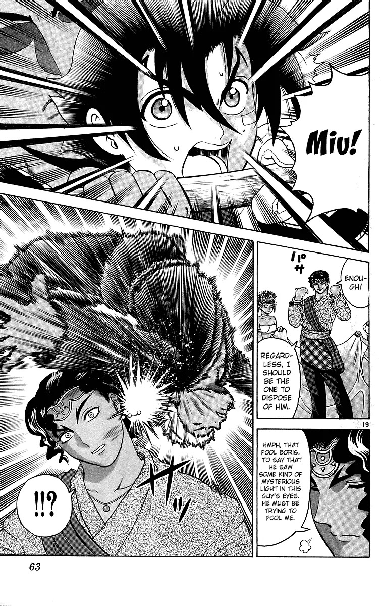 History's Strongest Disciple Kenichi Chapter 182 page 18 - Chapter 182: Desperate Fight on Snow